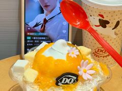 -DQ·蛋糕·冰淇淋(绿宝店)