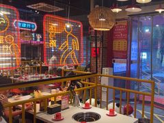 -老马路串串香火锅(北门桥店)