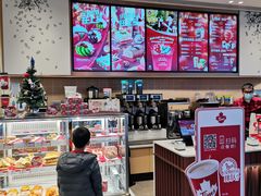 -Tims天好咖啡·贝果(雁展路万象天地店)