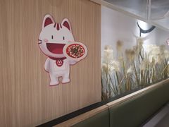-大丰收·蛙功夫(晋江万达店)