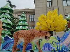 -国家自然博物馆