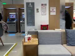 -招商银行(北京东三环支行)