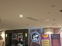 -星乐汇量贩式KTV(中冶祥腾城市广场店)