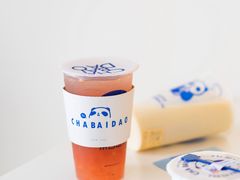 -茶百道(呼家楼店)