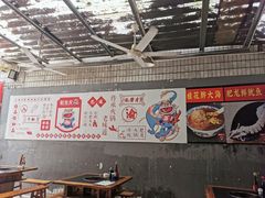 大堂-肥龙火锅(南坪店)