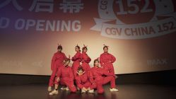 点击看大图 -学舞岛·成人少儿舞蹈培训