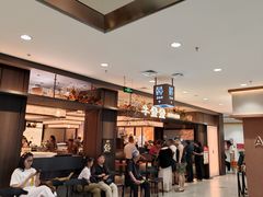 -盛京大奥莱(沈阳奥体店)