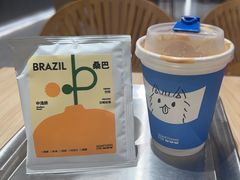 -Something For(中洲湾店)