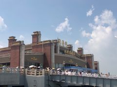 -厦门海港英迪格酒店(中山路店)
