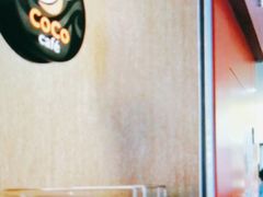 -CoCo都可(新我格广场店)