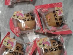 -宫廷糕点铺(建设路店)