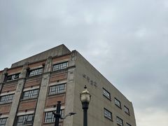 -上海四行仓库抗战纪念馆