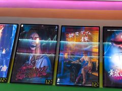 -203密室体验馆·逃脱·聚会·亲子(工体店)