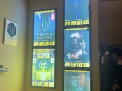 -谜盒子奇幻密室(南屏店)