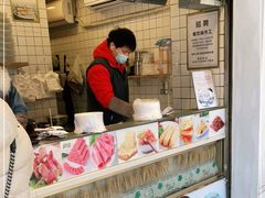-卞姐蛋饼(陕西南路店)