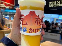 三倍乳酪芒果-伏小桃(雁塔MOMOPARK店)