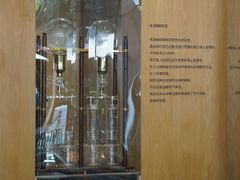 -Au Cafe&Roastery(华侨城店)