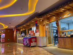 -恒坤北纬42度温泉洗浴(公园路店)