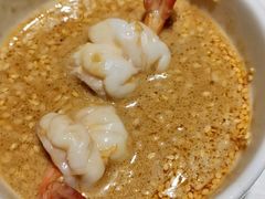 泰国清甜蝴蝶虾-海底捞火锅(九霄梦天地店)