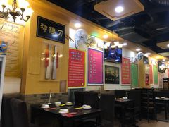 大堂-大吉利·潮汕牛肉火锅(河西店)