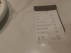 -广粥城(友阿店)