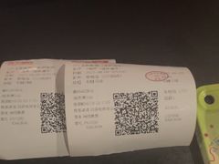 -SFC动漫主题影院(美罗城店)