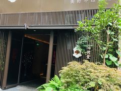 -梅间堂茶馆(绿地缤纷城店)