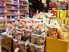 -世纪联华(杭州新塘路店)