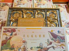 -杭州大厦LSE城市生活超市(杭州大厦店)