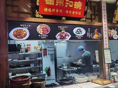 -磁州卤面·地标邯郸菜(97年创始店)