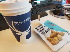 -瑞幸咖啡(国际珠宝交易中心店)