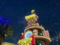 -赤坎·广东华侨国际旅游度假区