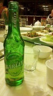 餐厅-保利·新九寨宾馆