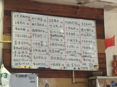 -金利来酒家(劳动西路店)