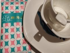 -珊海荟海鲜楼·天津菜·海肠捞饭·皮皮虾锅贴王(佛罗伦萨店)