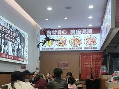 -十八梯邓凳面(狮子坪店)