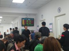 -上海市皮肤病医院(武夷路院区)