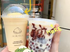 -伏小桃(明瓦廊店)