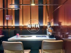 -火炉火自助餐(西直门凯德MALL店)