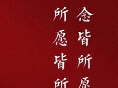 -魔都三兄弟酸辣粉·蘸卤炸串(虹桥万科店)