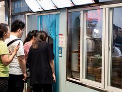 -老陶包子铺(南大西南村店)