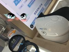 -宝岛眼镜(万达广场店)