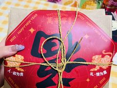 -洛佩塔蛋糕