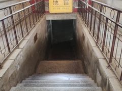 -清西陵