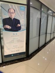 -赵大夫减肥