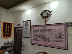-张钰强中医正骨推拿连锁(唐家人才公寓店)