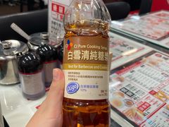 -华星冰室(湾仔店)