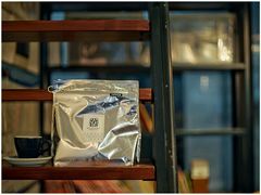 -Be Lived Cafe比例咖啡(摩天轮店)