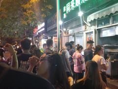 -同来顺烧烤餐厅(哈尔滨道店)