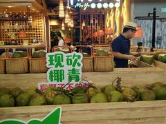 门面-椰夫人·养生椰子鸡(金沙洲永旺店)
